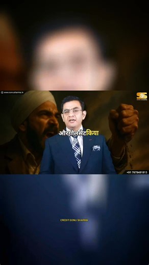 4.2K views · 90 reactions | SONUsir_advice❣️.... .. .. .. .. .. #motivation #inspiration #goals #success #believeinyourself #mindset #positivevibes #dailymotivation #dreambig #stayfocused #hardworkpaysoff #nevergiveup #youcandoit #chaseyourdreams #selfimprovement #personalgrowth #empowerment #confidence #motivationalquotes | Scroll With Royal7 | Facebook