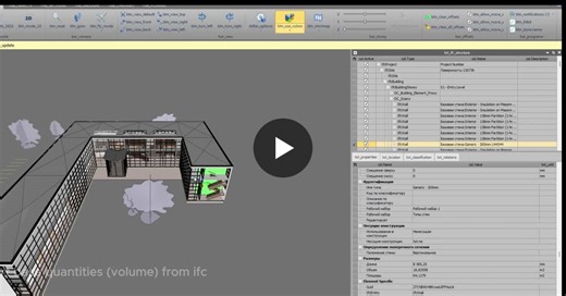 Extracting IFC Model Quantities with Python and IfcOpenShell | Maksim Imanbaev posted on the topic | LinkedIn