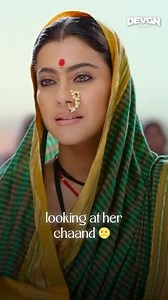 101K views · 4.2K reactions | Aura brighter than the moonlight  #DevgnFilms #AjayDevgn #KarwaChauth [Bollywood, Kajol, Tanhaji, Son Of Sardaar, Singham Returns, Bol Bachchan, Moon, Relationship Goals, Married Couples, Favourite Jodi, Chaand, Love, Romance] | Devgn Films | Facebook