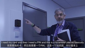 技术分享：近距离看HPC高性能计算的机房 | High Performance Computing (HPC) - Computerphile.eng