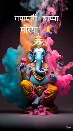 सुखकर्ता दुखहर्ता आरती | गणपती आरती मराठी | Sukhkarta Dukhharta Aarti Lyrics