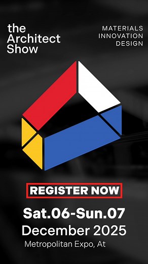 2.3K views | The Architect Show is coming! Join us on December 6 & 7 to redefine the world of design. | The Architect Show Athens | Facebook