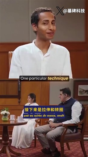医生曾断言戴上眼镜就一辈子摘不下来了。一套由三个动作组成的眼球操正在推翻这个结论。动作异常简单。先做眼部拉伸和转圈。让眼部肌肉向两侧拉伸到极限。接着进行左右平移。视线在最左和最右两端来回扫视。第三项练习是整套动作的核心。让眼球沿对角线斜向移动。从左上直达右下，再从右上滑向左下。视力退化往往源于眼部肌肉的长期僵死。每天几分钟的针对性拉伸就能重新激活它们。视力的走向其实就藏在这些微小的运动轨迹里。