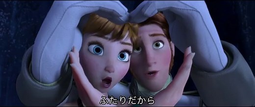 神田沙也加・津田英佑 とびら開けて 歌詞&動画視聴 - 歌ネット