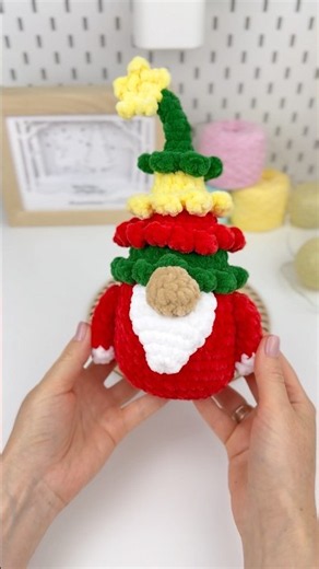 Christmas Gnomes🎄Crochet pattern #crochet #amigurumi #crocheting #croche #crochettutorial