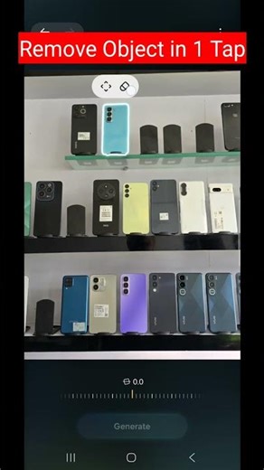 Remove object in 1 Tap #remove