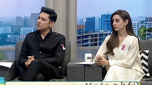 Watch Rise and Shine every weekday at 9:03AM, for news, views, insights and more, only on 365 News, or click the link to watch on demand: https://youtu.be/py_pBDISqnM | 365 News | Facebook