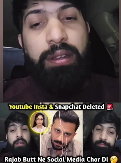 Rajab Family YouTube Channel Update