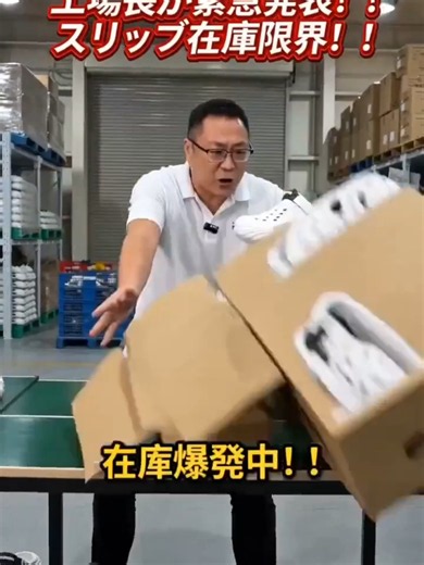 EVA素材メンズスライドサンダル｜超軽量・衝撃吸収で長時間快適