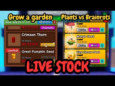 pvb , gag STOCK STREAM #roblox