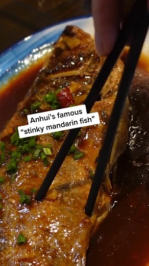Delicious Chinese Bold Flavors: Stinky Mandarin Fish Recipe