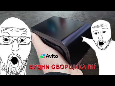 I'm back to bend my liquid cooling system's display | BudniPC