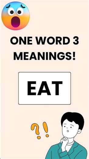 This English Word Has 3 Meanings! 🤯 #viralvideo #shortvideo #learnenglish