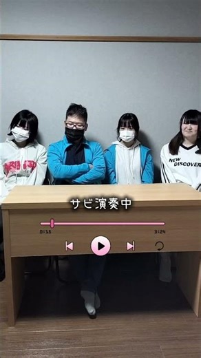 これはわかるよね?(ただ、音程がとても難しい)#ショート#shorts #イントロ #ピアノ