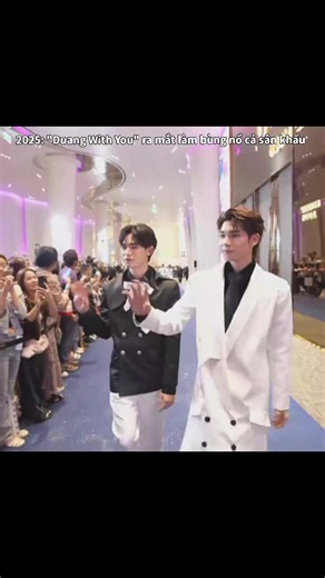 Duang With You 2025: tiết lộ trailer ra mắt bùng nổ sân khấu