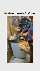 8.7K reactions · 328 shares |  | Nahom Perez | Facebook