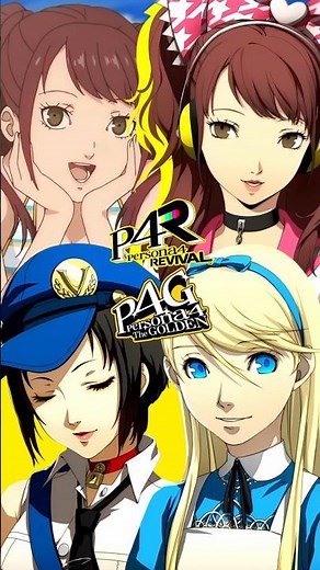 【P4R/P4G】Rise Kujikawa Voice Lines Comparison