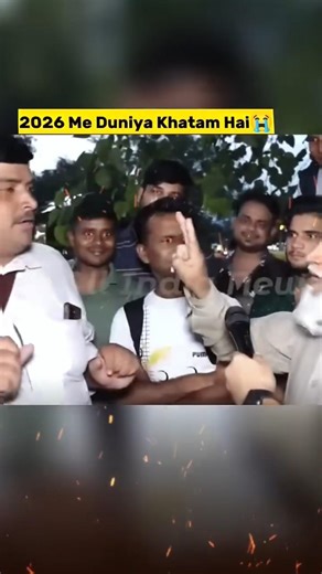 The end of the world in 2026