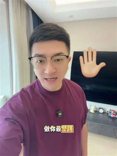 The three zodiac signs that have a bad temper but are extremely auspicious for their