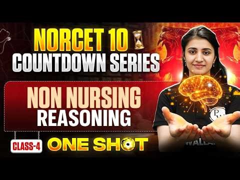 NORCET 10 Preparation | Reasoning Non Nursing | Countdown Series | NORCET 10 MCQ Series