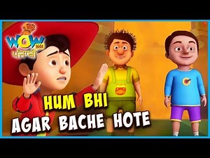 Chacha Bhatija Cartoon In Punjabi | Hum Bhi Agar Bache Hote | Cartoons for Kids | Wow Kidz Punjabi