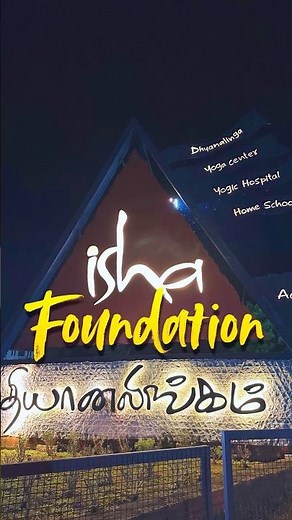 Isha Foundation Coimbatore | Complete Tour, History & Spiritual Experience | Detailed Video