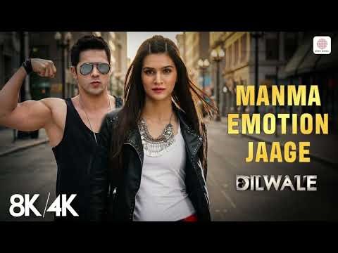 Manma Emotion Jaage | Dilwale | Varun Dhawan & Kriti Sanon | Party Anthem 2026 💃🔥