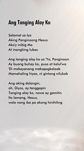 Ang Tanging Alay Ko | Song | Lyrics #prayer #song #worship #catholic #lyrics #sing #karaoke | Cheinfinity0788