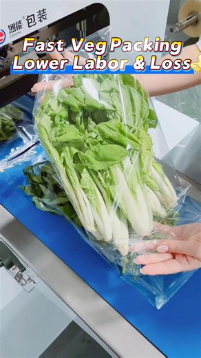Fast Vegetable Packing Demo | Reduce Labor Loss & Automate Packaging