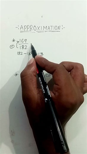 One Trick to Divide Any Number Instantly!#mathtrick#mathematics#mathematica#maths#mathstricks