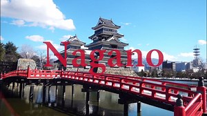 Explore the rich and diverse history that Japan is known for with Hotel JAL City. | Hotel JAL City