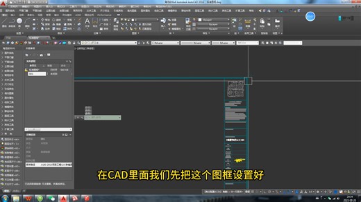 Layout第一课（）