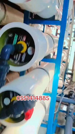 Hadaf Al Madina LLC contact number 0551414885 | Hadaf Al Madina