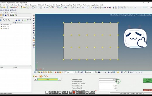 HyperMesh基础教程—nodes命令讲解2