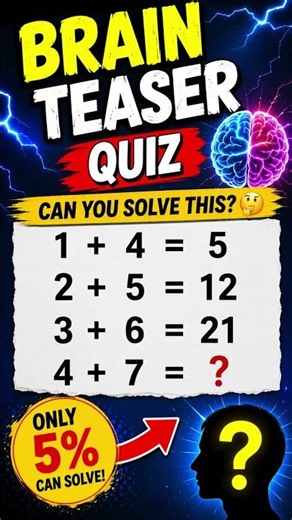 Brain Teaser Quiz 🧠 | Can You Solve These Tricky Questions? #shorts