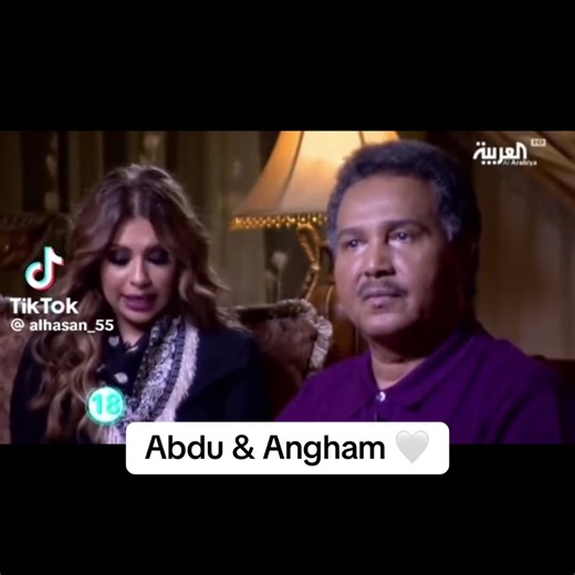 ‏#انغام #محمد_عبده