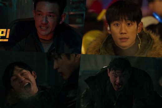 Watch: Hwang Jung Min And Jung Hae In Team Up To Pursue Criminals In "Veteran" Sequel "I, The Executioner" | Soompi