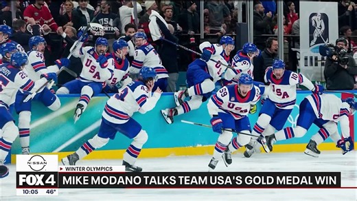 Mike Modano on Team USA's gold medal win