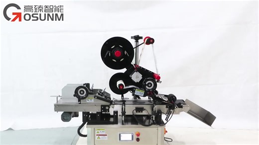 2025 Latest Automatic Labeling Machine for Cards Paper Sheets Unfolded Cartons PE Bags Books