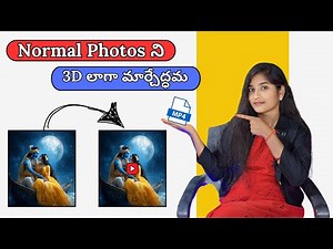 Turn Any Image into 3D Animation for FREE with LeiaPix AI