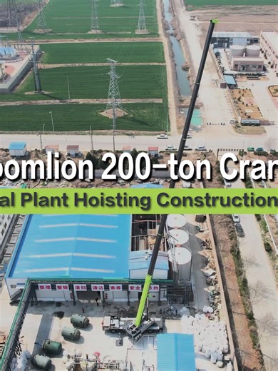 Watch ZOOMLION 200-Ton Crane in Action