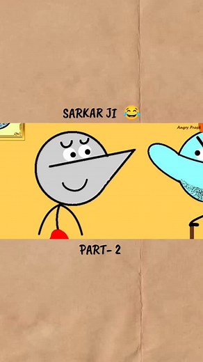 8.5K views · 509 reactions | Sarkar jii part-2 . #animation2d #animationart #ani #animationmeme #animationvideo #animation #cartoon #cartoonmemes #cartoonme #funnyanimation #funnymemes #sarkar #ji #reelsinstagram #reels #viralreels | Pratham Sant | Facebook