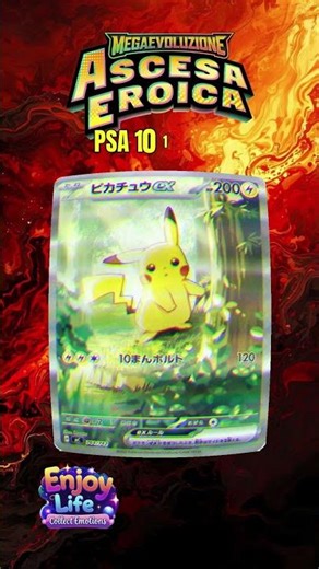 “Pikachu ⚡ The card that will drive Heroic Ascension crazy… have you seen it?”