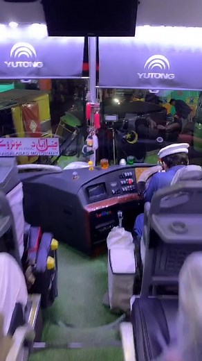Bus Driving Test in Pakistan: Shahbaz Khan's Yutong Master Bus Adventure