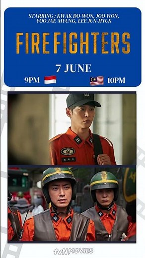 Firefighters | tvN Movies
