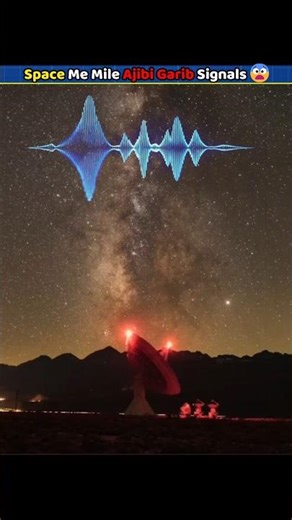 Weird Signal Found in Space 😱 #facts #shorts