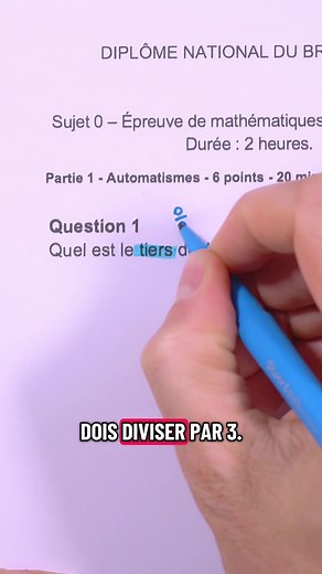 BREVET 2026 : calculer le tiers de 18 - méthode rapide