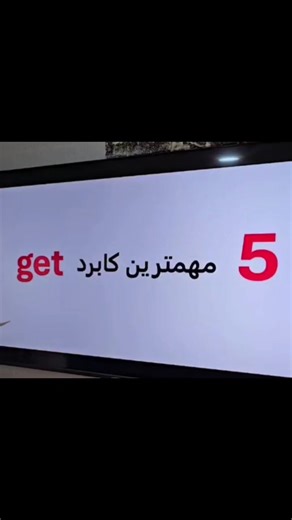 Learn English from Scratch Quickly and Easily