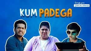 9.9K reactions · 52 shares | Agar ‘Hum kisi se Kum nahi’, toh health...