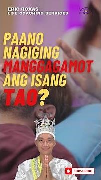 Paano nagiging Manggagamot ang Isang Tao?
